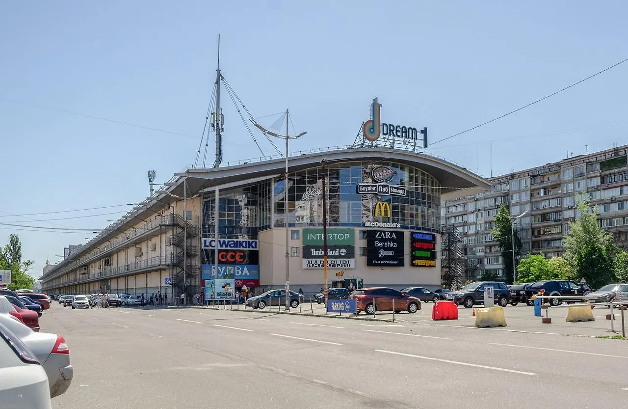 Artal Apartment On Obolonskyi Avenue 16A Kyiv